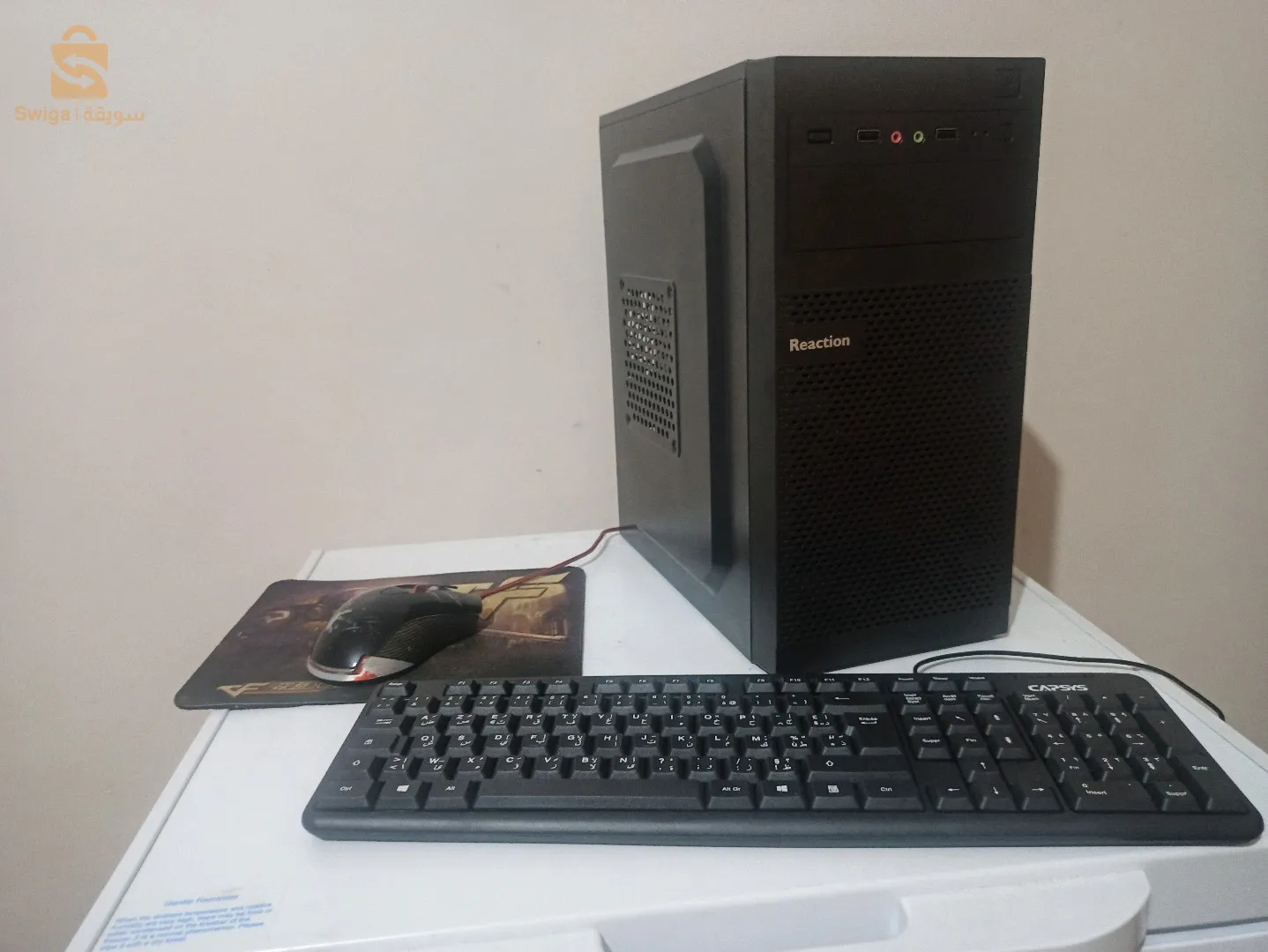 pc gamer r5 5600g