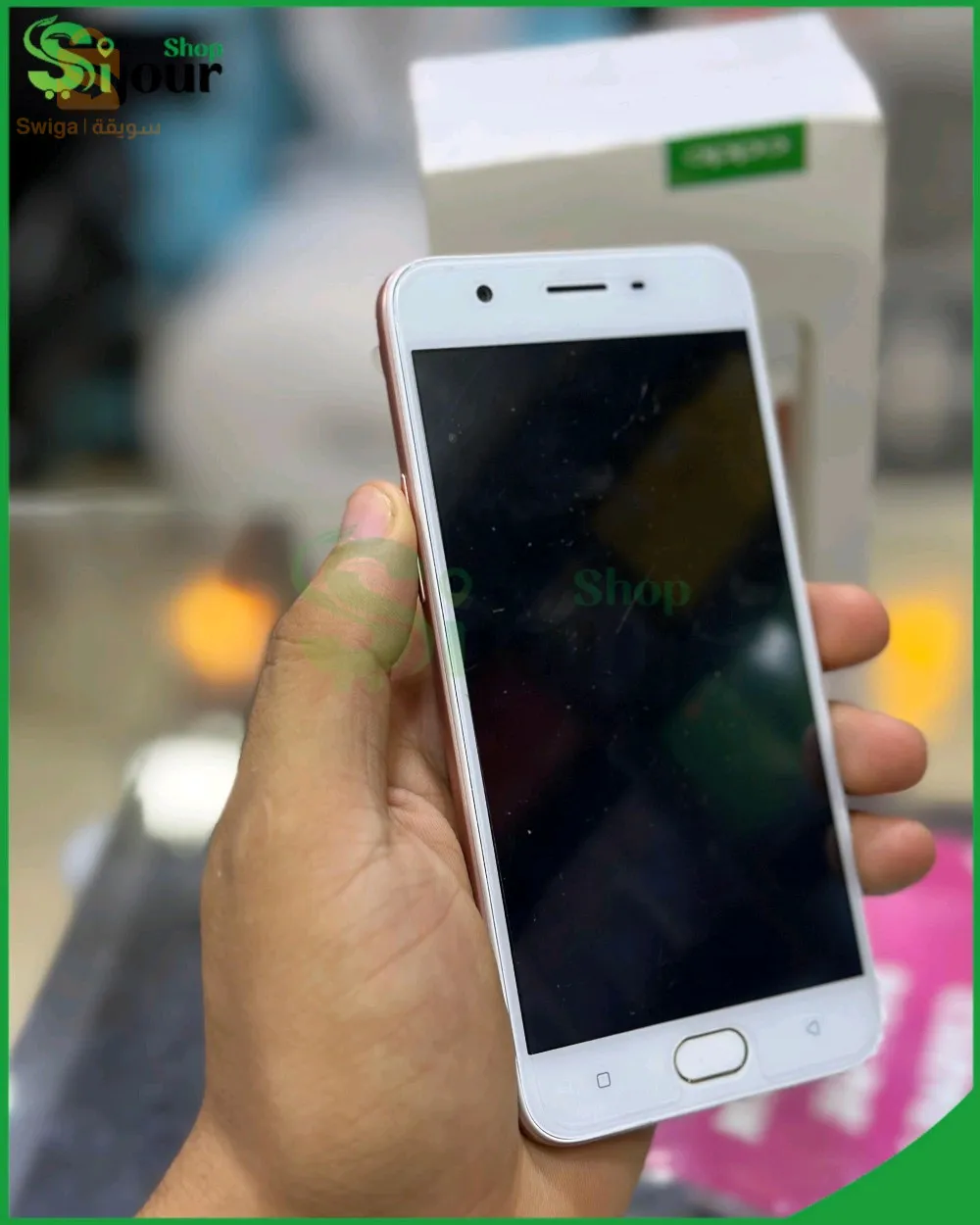 Smartphone oppo a57