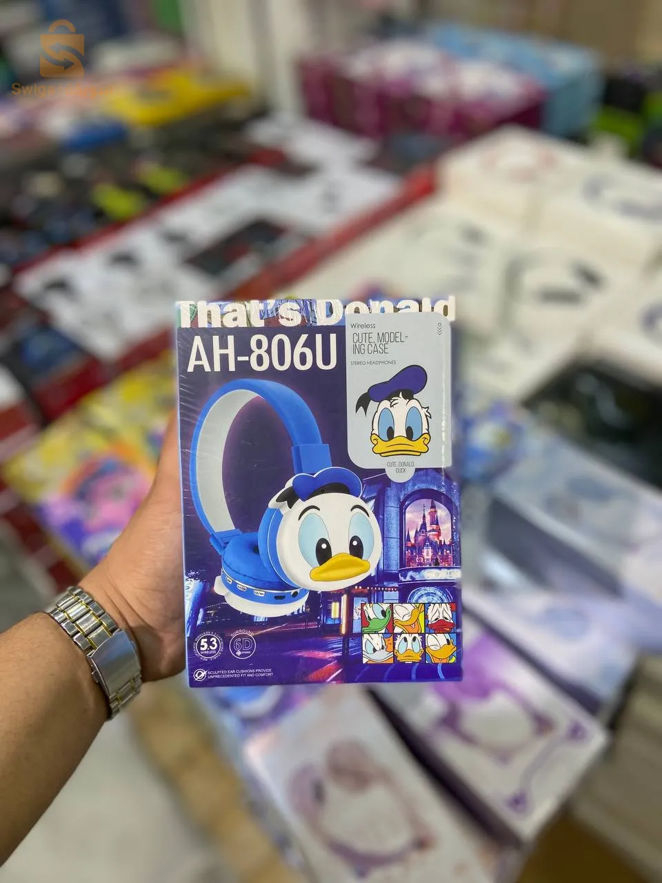 الجزائر
