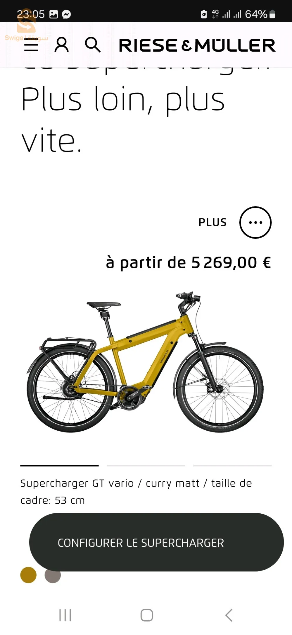 vélo la marque riese und muller