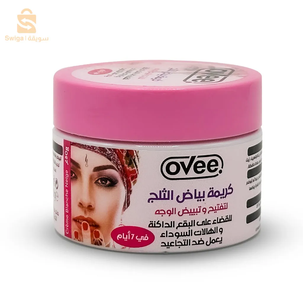 بليدة