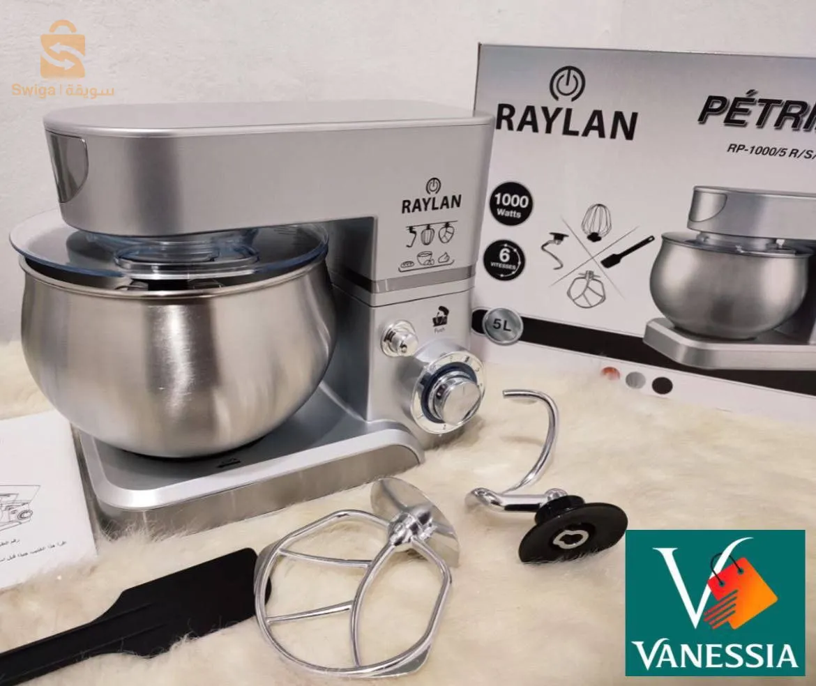 Pétrin raylan 5L couleur grise
 
✅ Garantie 12 mois
✅capacité 5L / 3kg
✅ Puissance 1000w
✅ 10 vitesses
✅ Couleur grise
✅bol et accessoires en inox