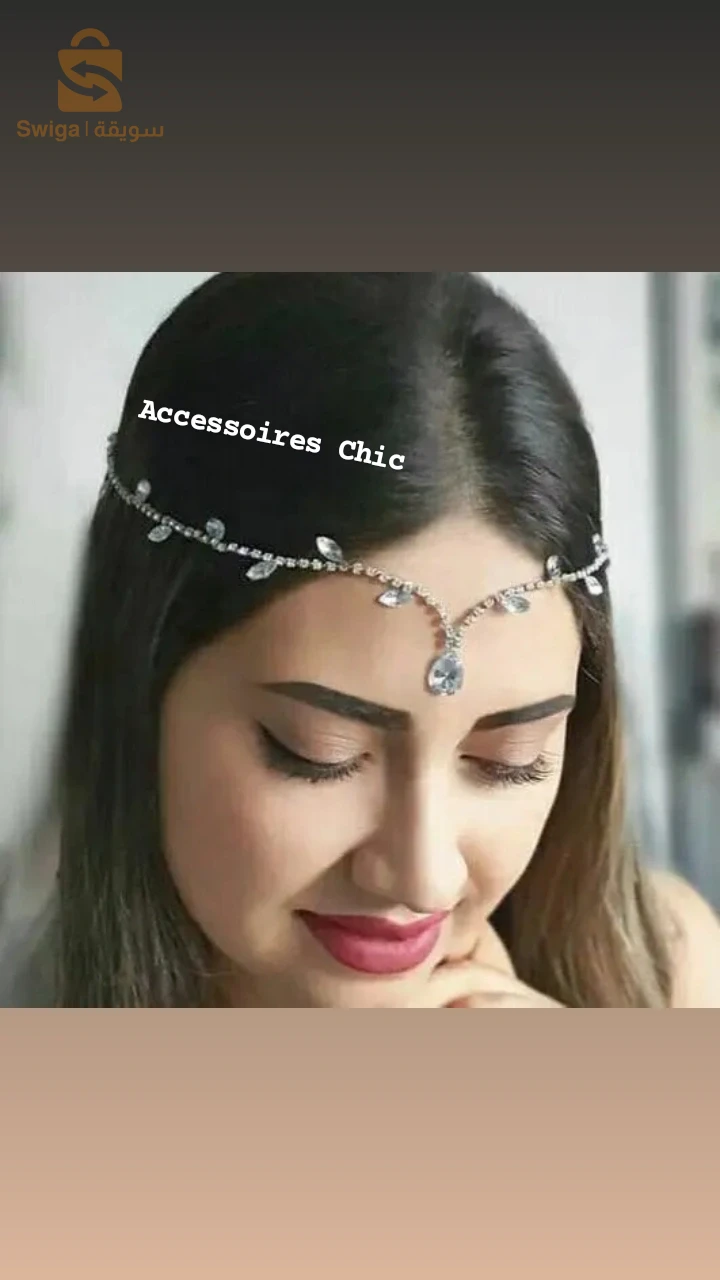 آخر صيحات  الأكسسوارات العصرية بأفضل الأسعارمرحبا🤗
