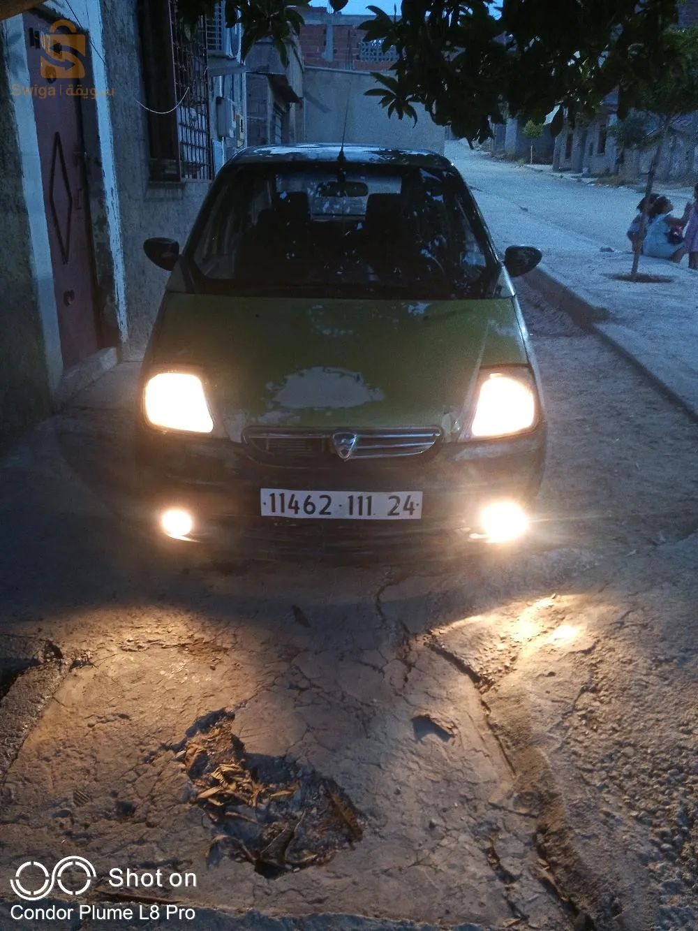 صالح صالح مجاز عمار قالمة