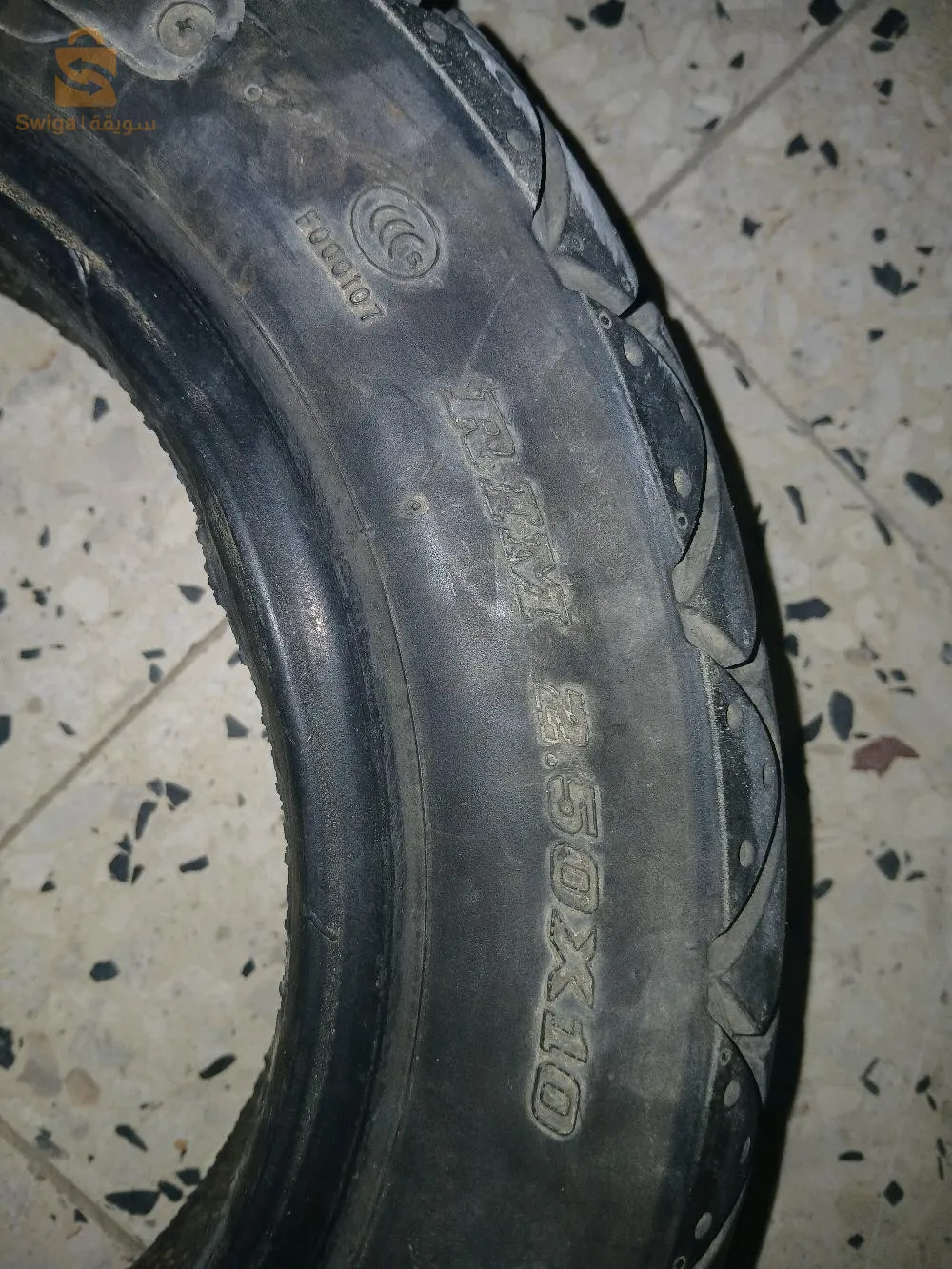 زوج ينوات جدد