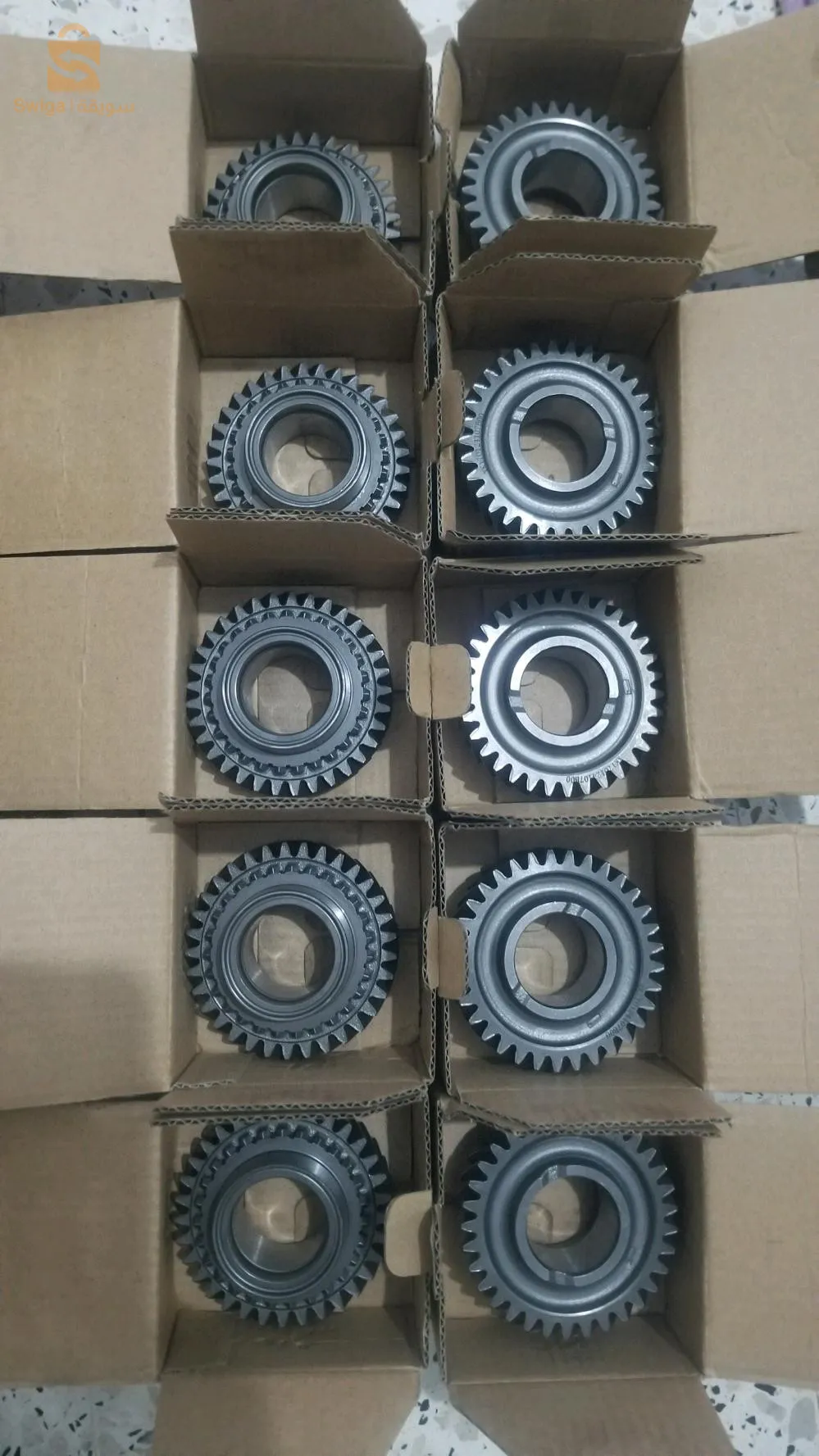 واد السمار الحراش