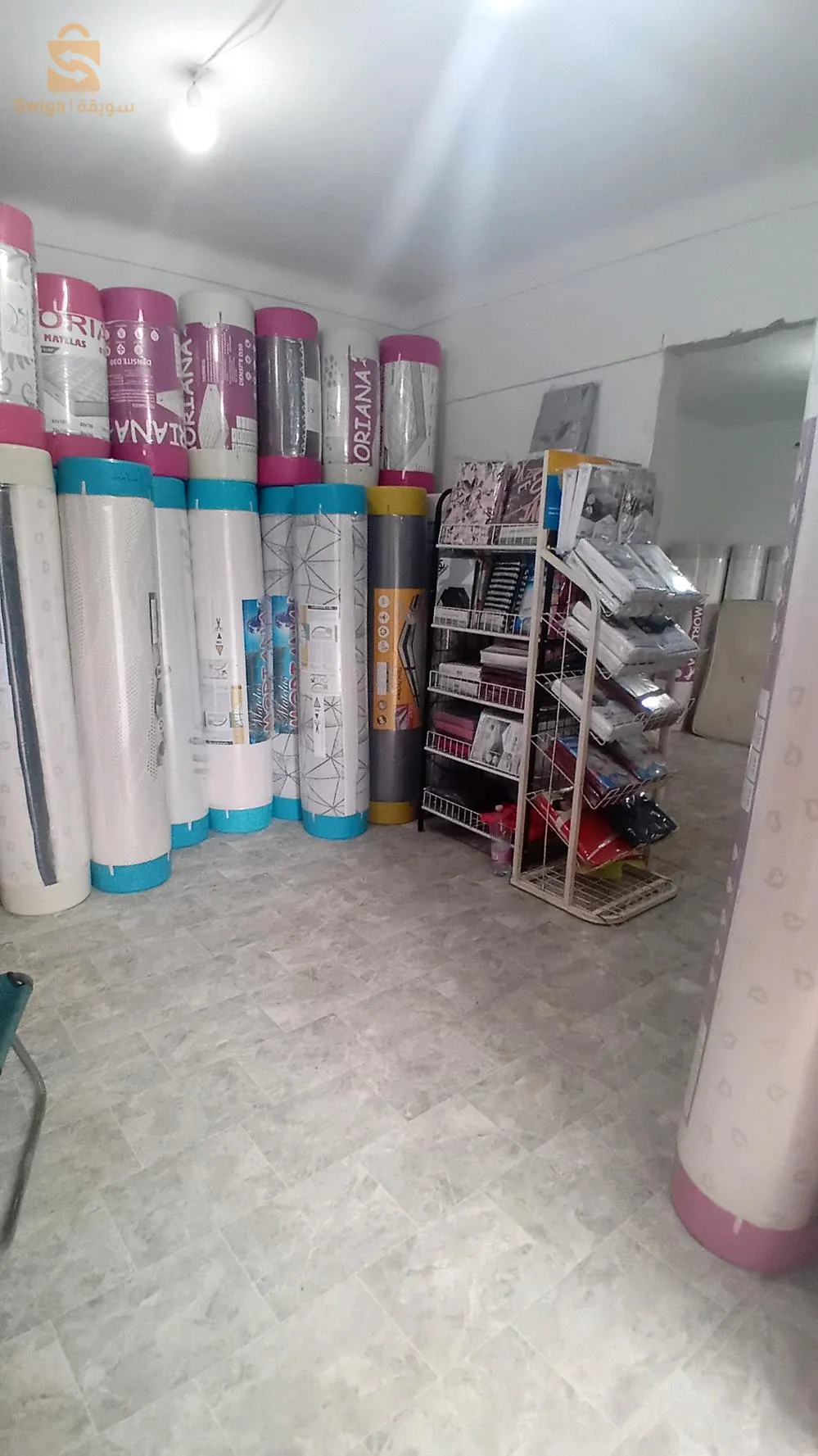 ماطلا اورتوبيديك