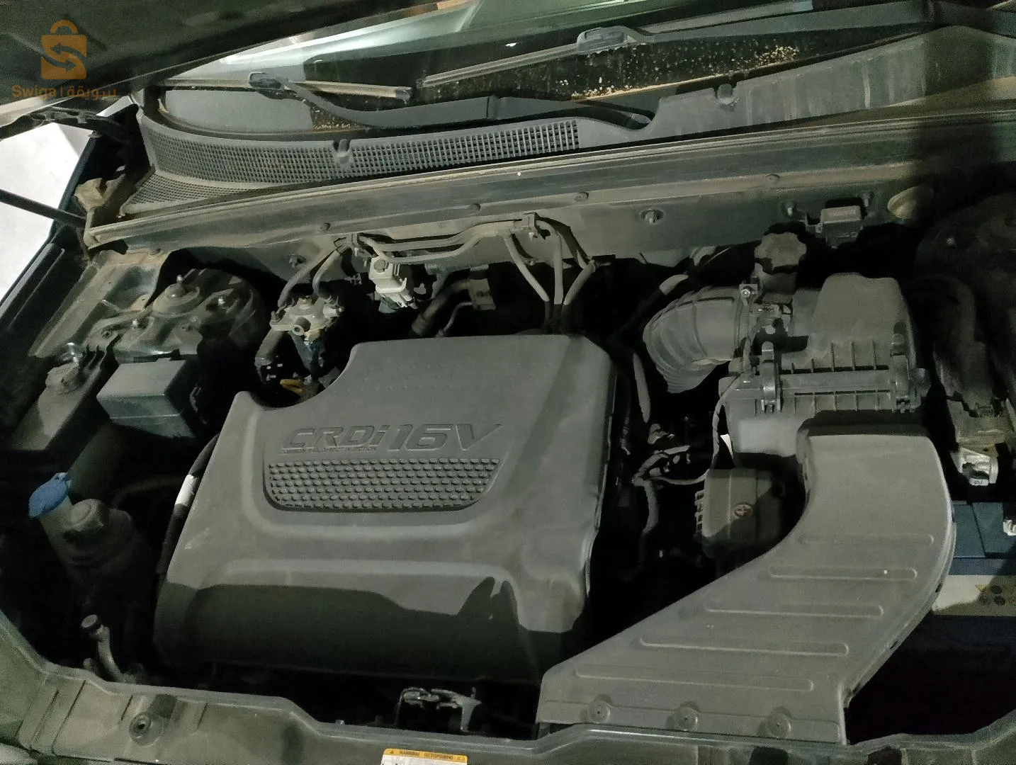 mecheria wilaya de naama