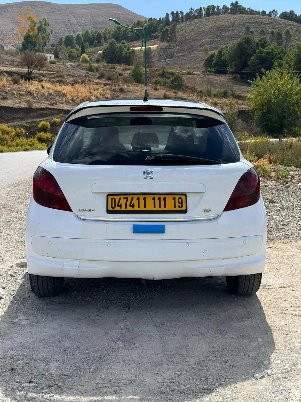 207 Alur