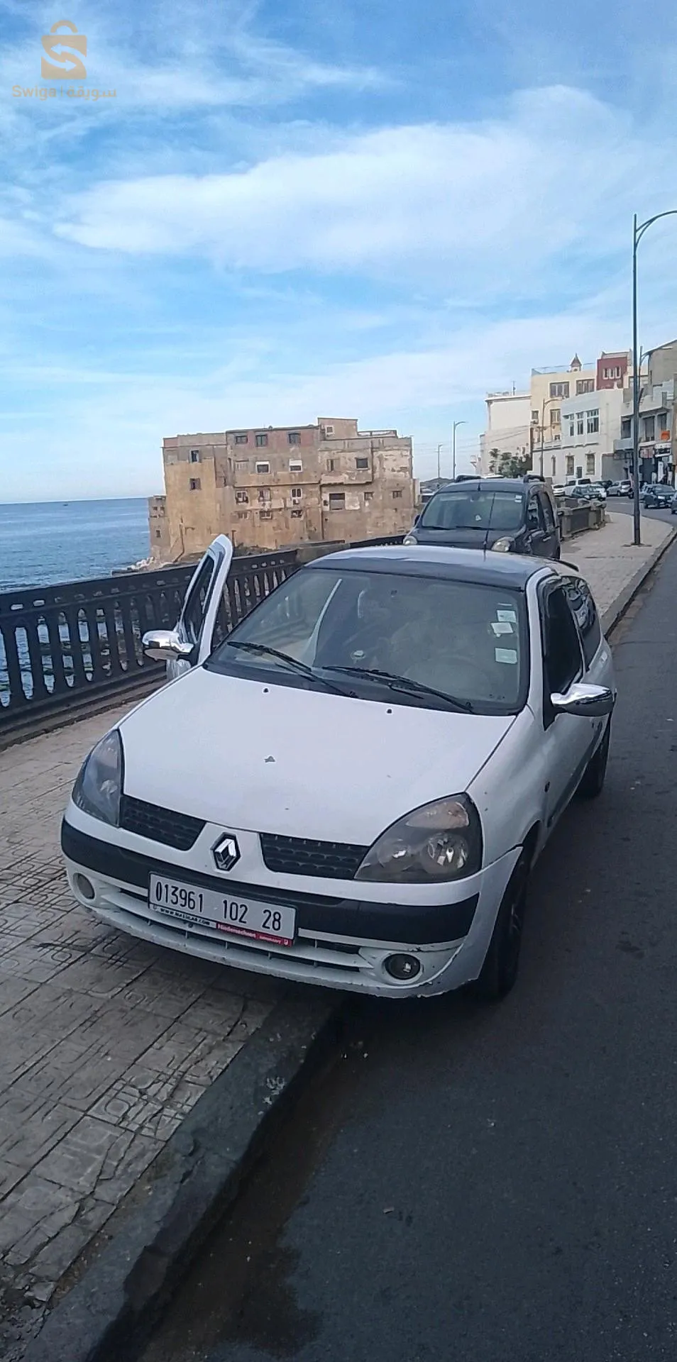 مفيهاش الشوك ليزنجرو صافين لقصعة صافية موتور 1.9