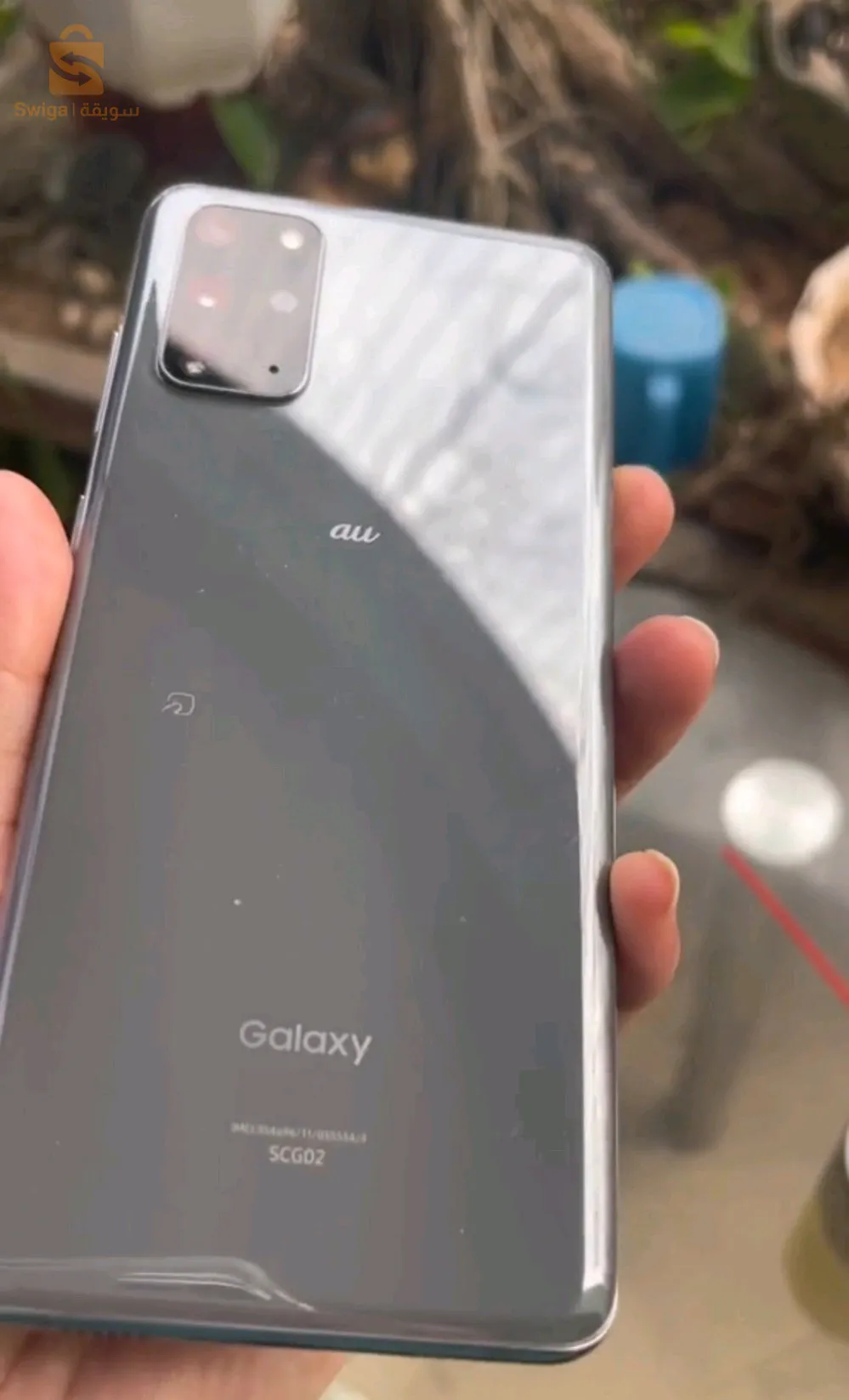 s20 plus amirica n9ii bezaf