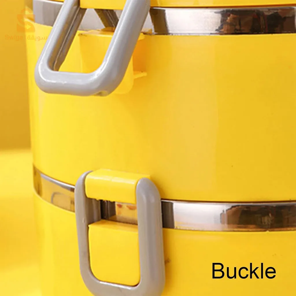 Lunch box