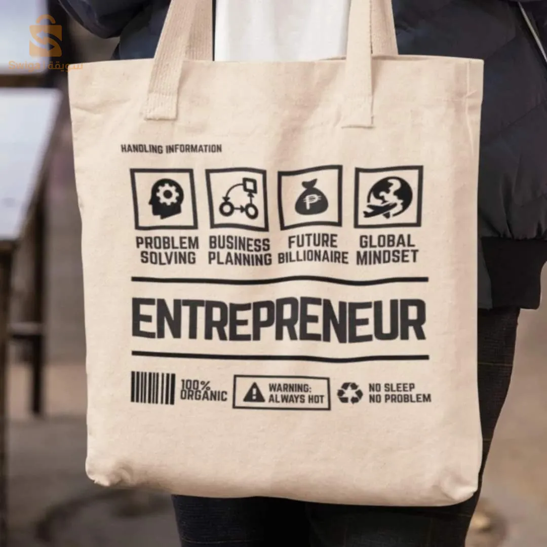 TOTE BAG PERSONNALISÉS ✨️🤎