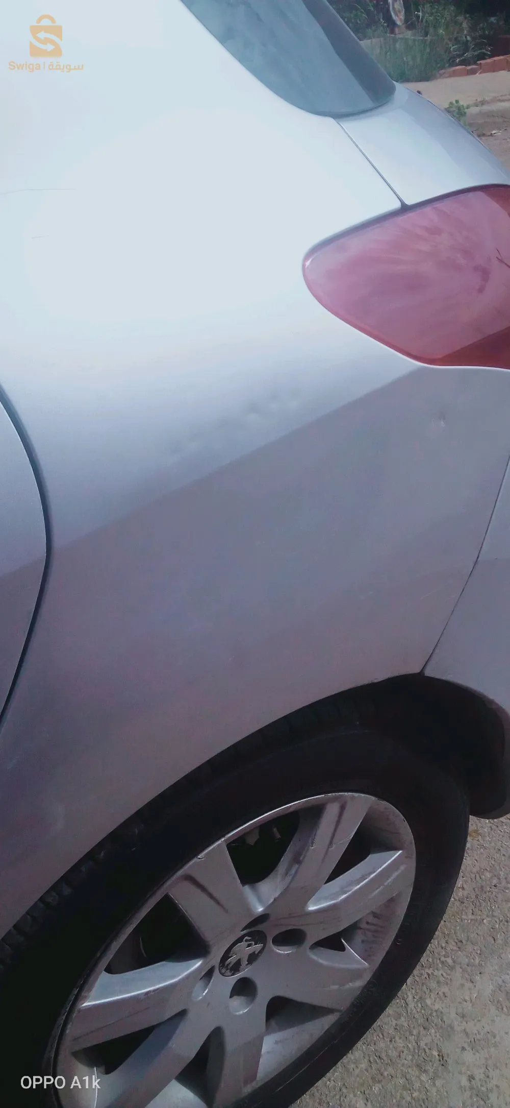 308
