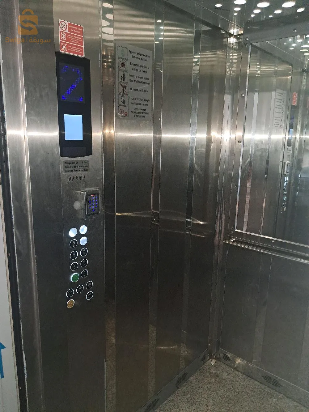 location  des appartements