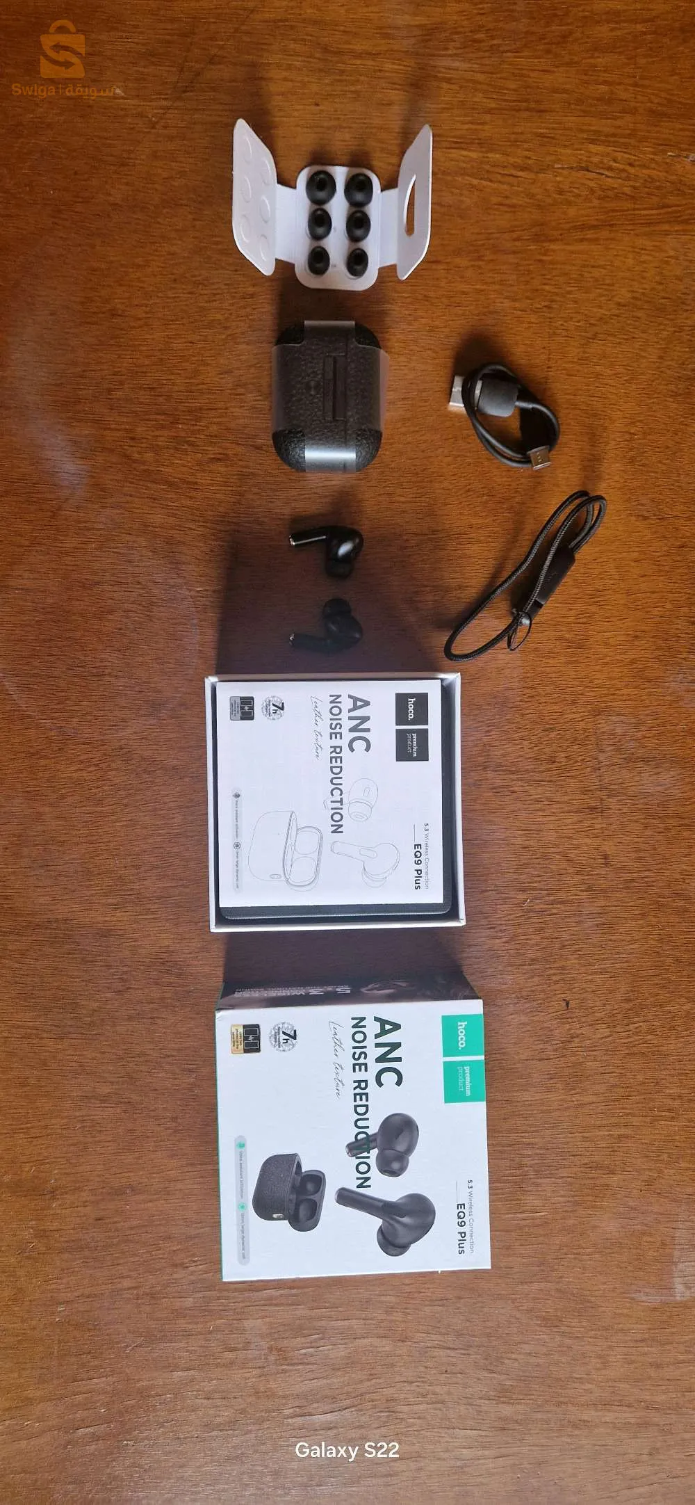 Ecouteur HOCO EQ9 PLUS