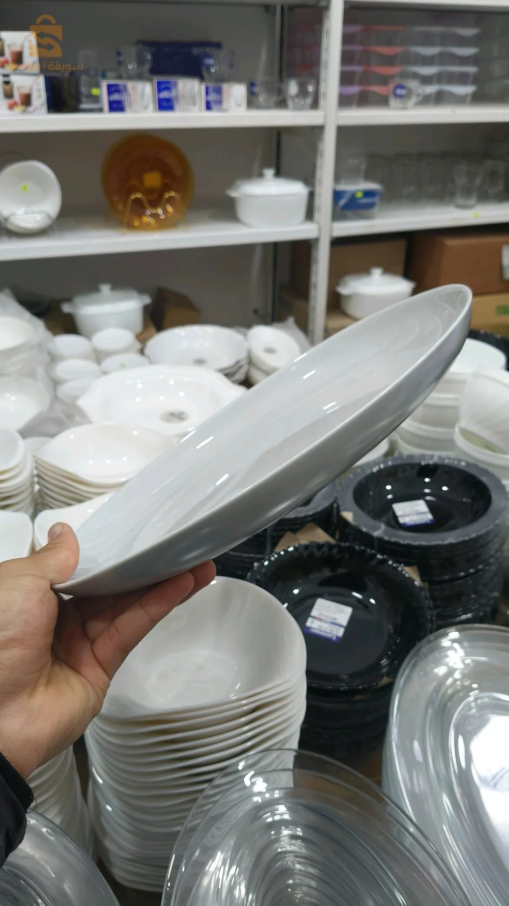 oval plate