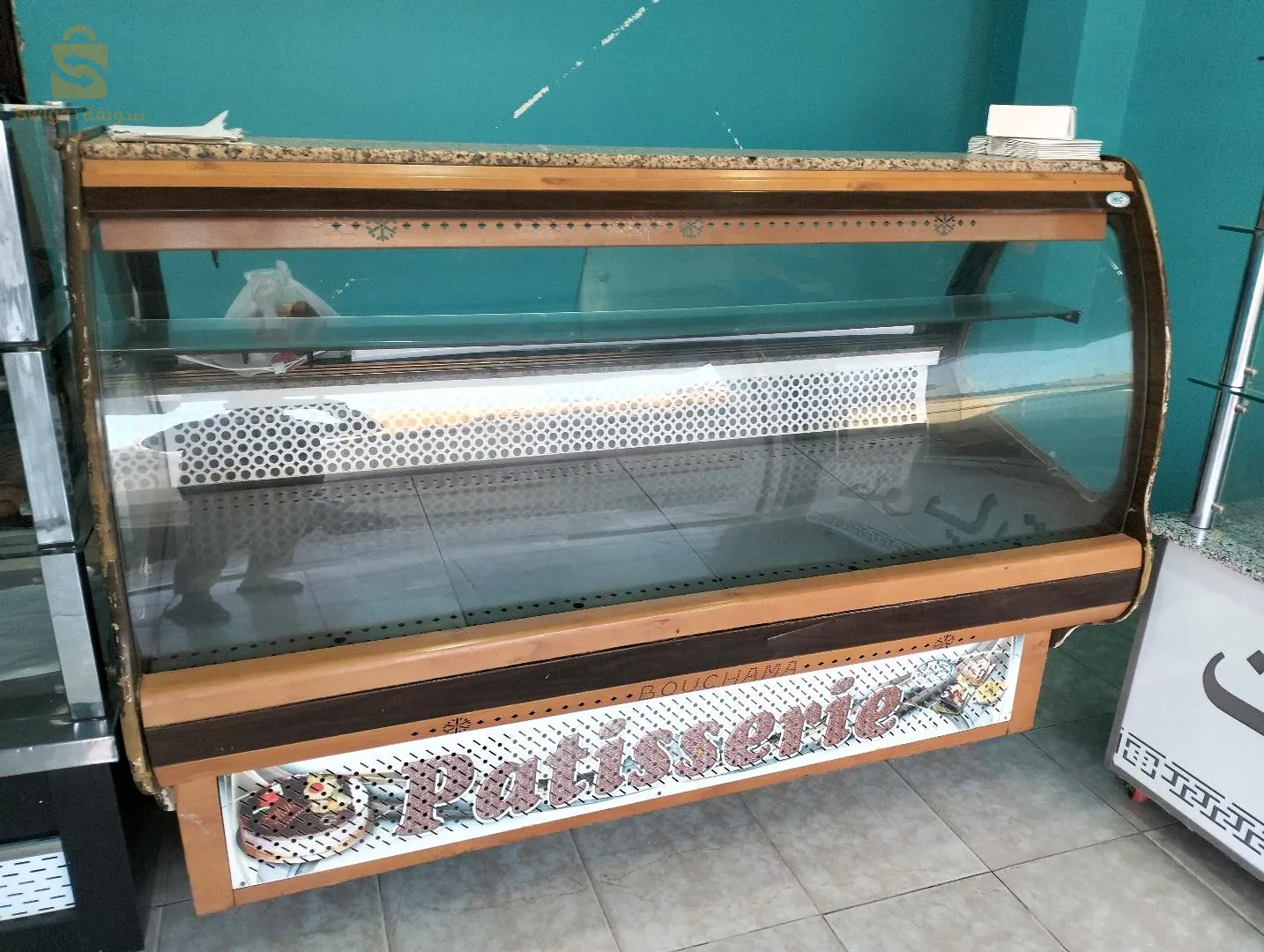 فريقو 2 متر يبرد مليح