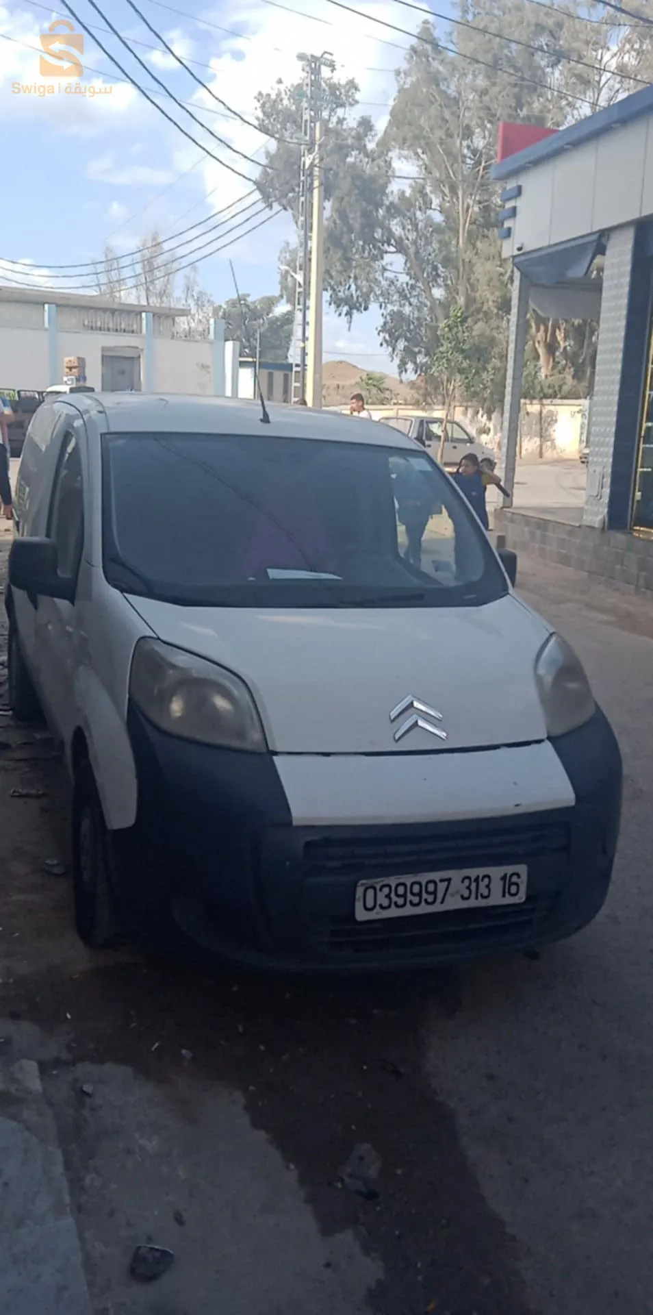 0771954746