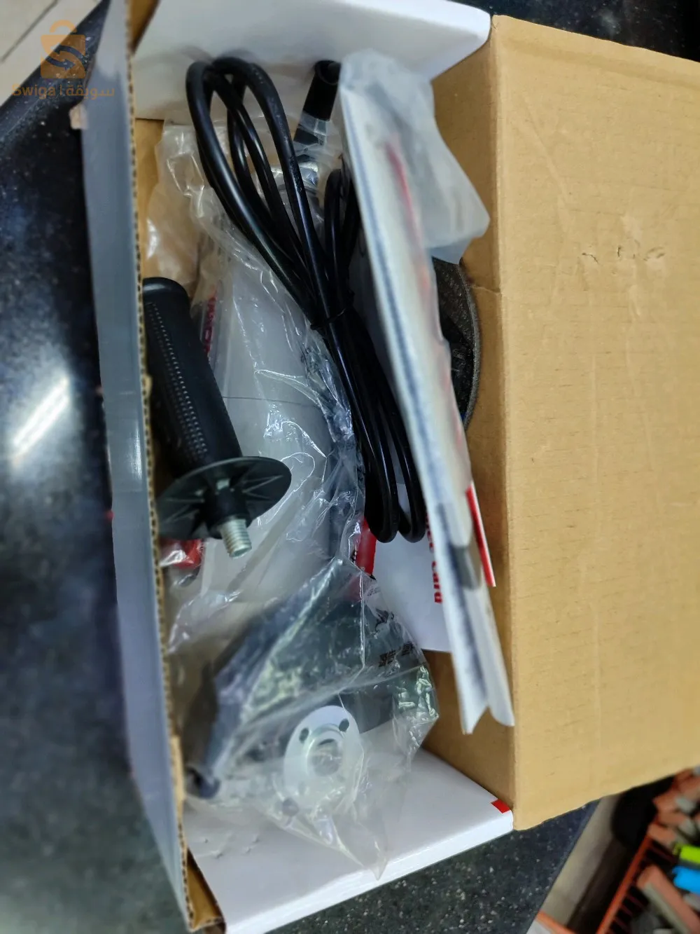 CROWN TRANCENEUSE 600W