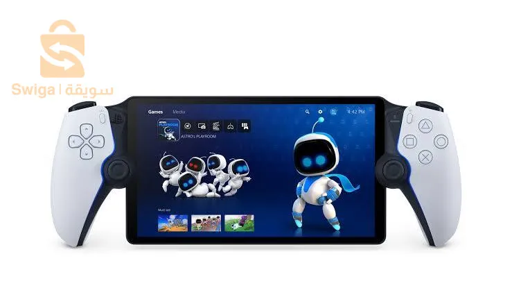 Playstation 5 portal
