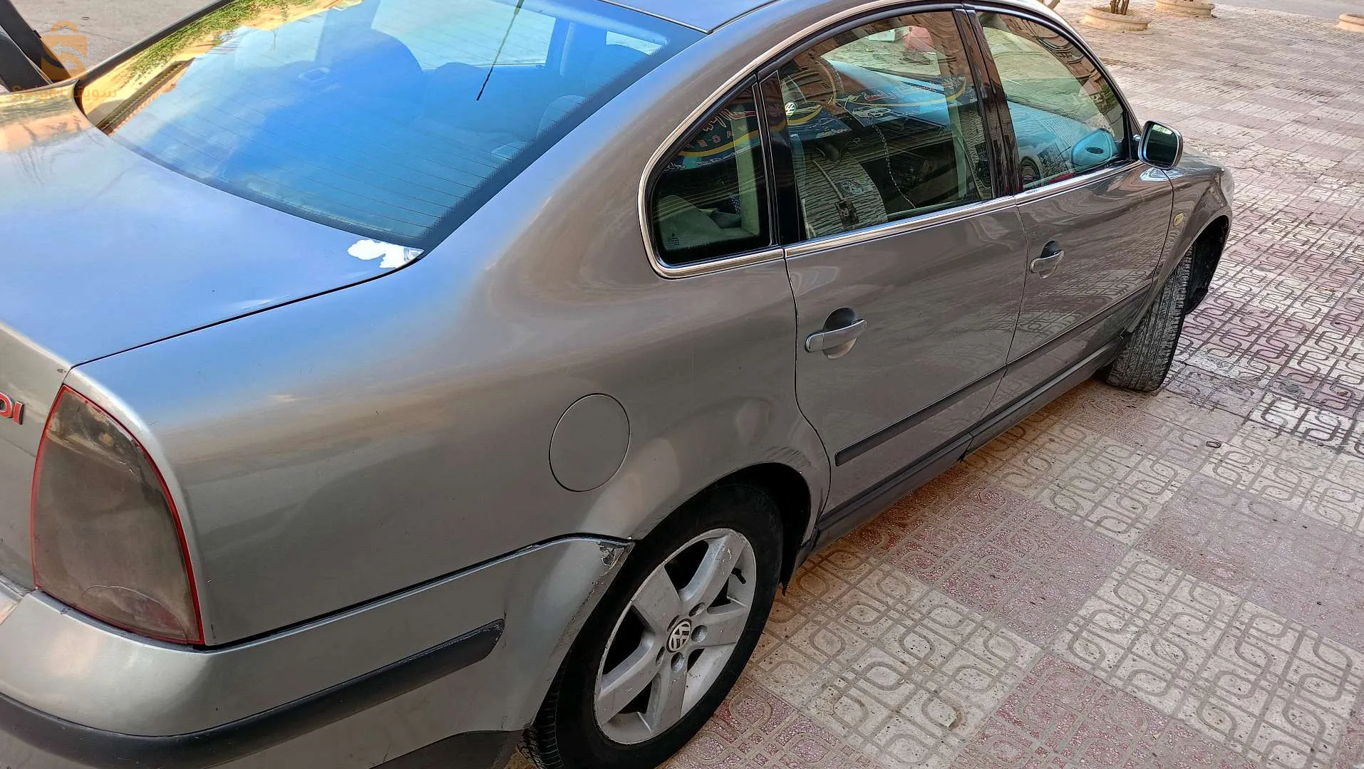 المسيلة المسيلة