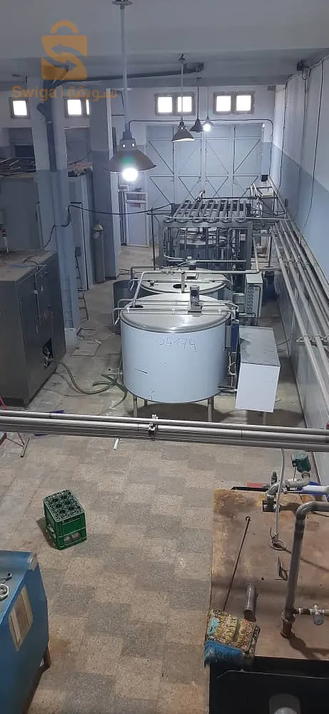 une mini laiterie à vendre