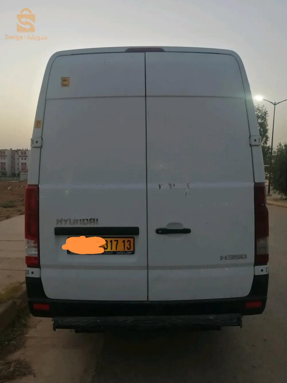 نبيع ولا نبدل