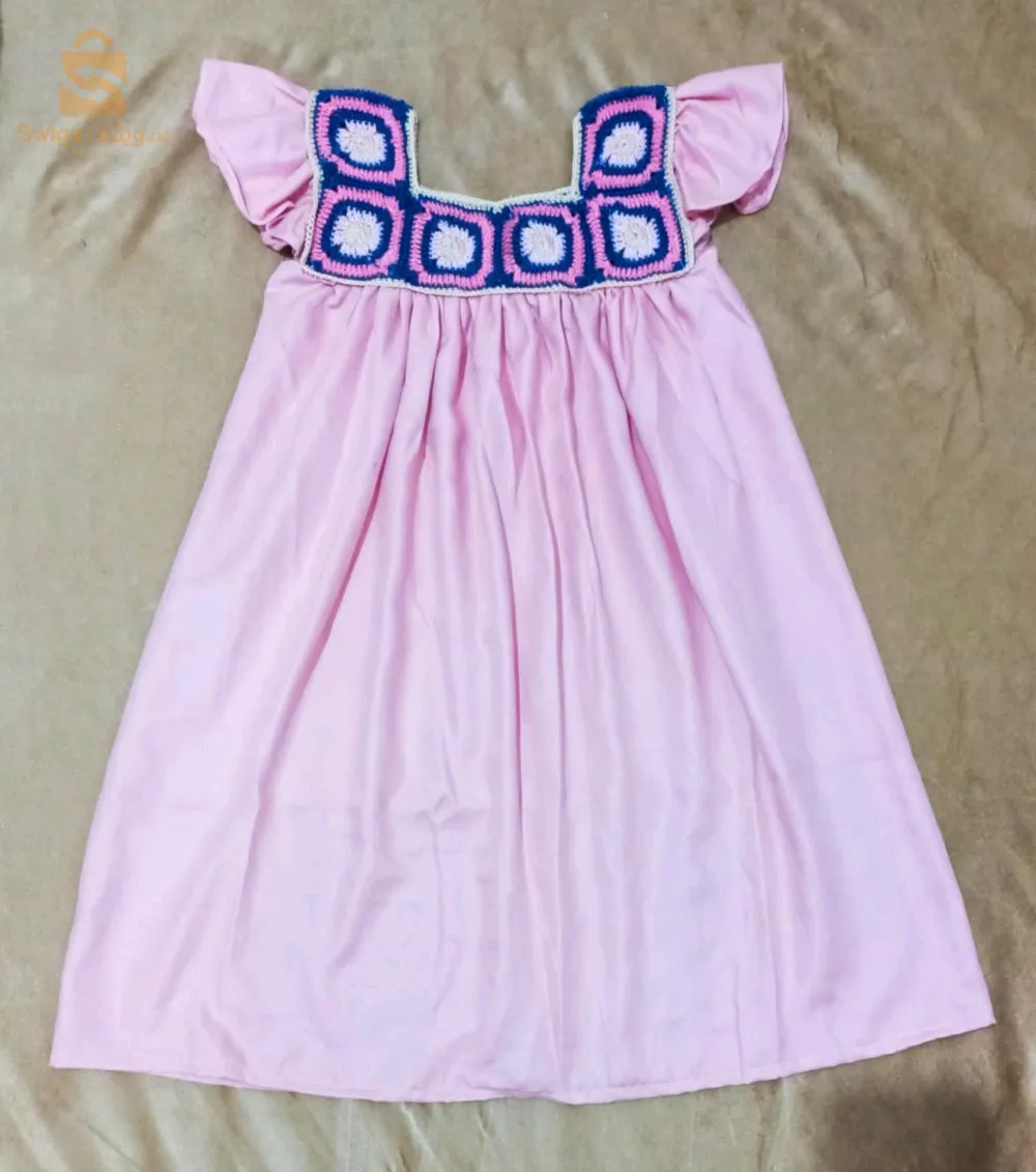 بلدية القرارة ولاية غرداية