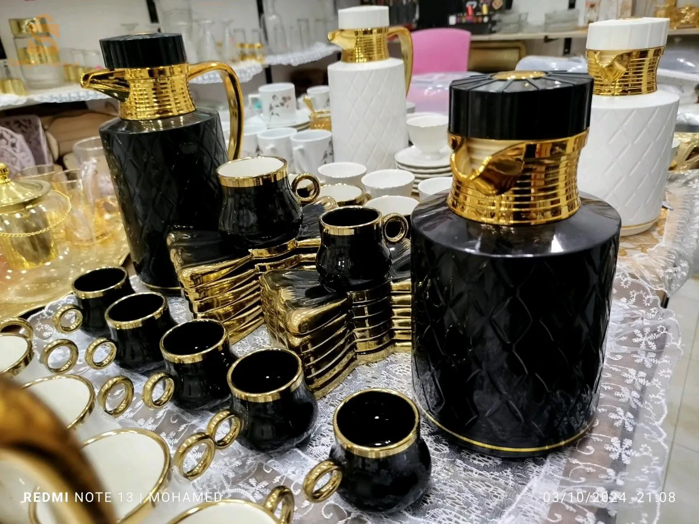 سارفيس قهوة حليب 24 قطعة 😍✨☕