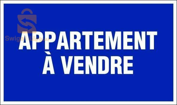 حي84 مسكن حي المدينة الجديدة