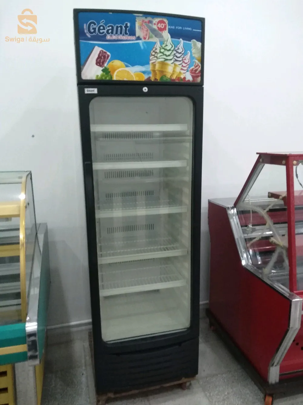 عتاد صوالح بيتزيريا أو مطعم أو سوبرات