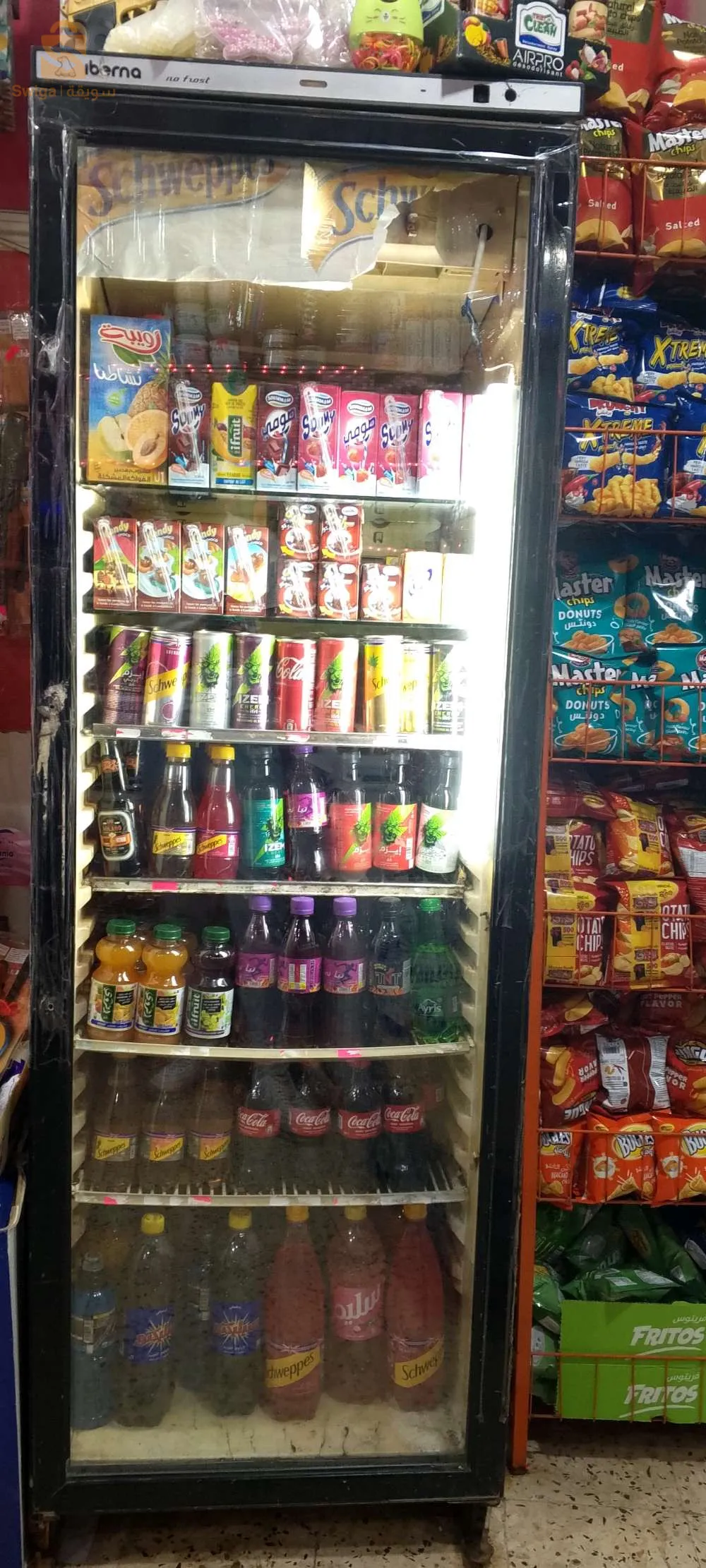 Réfrigérateur shweps