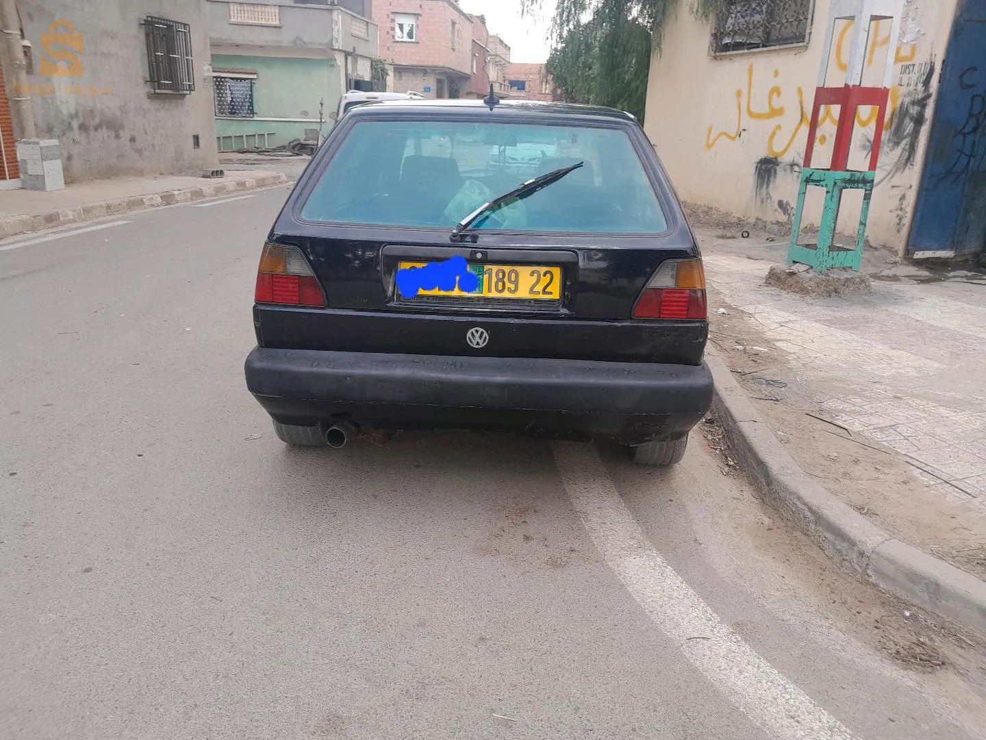 سري 2