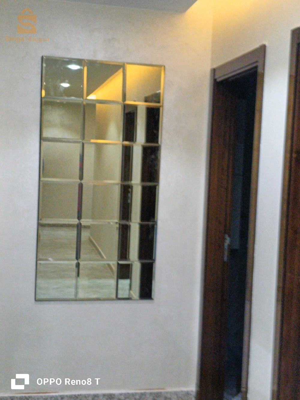 مرايا عصرية