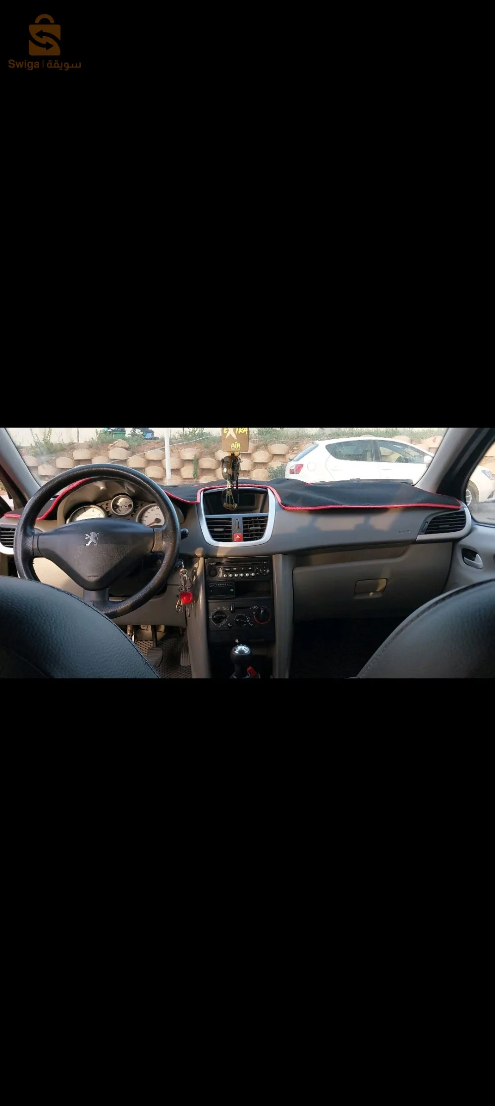 بوزريعة