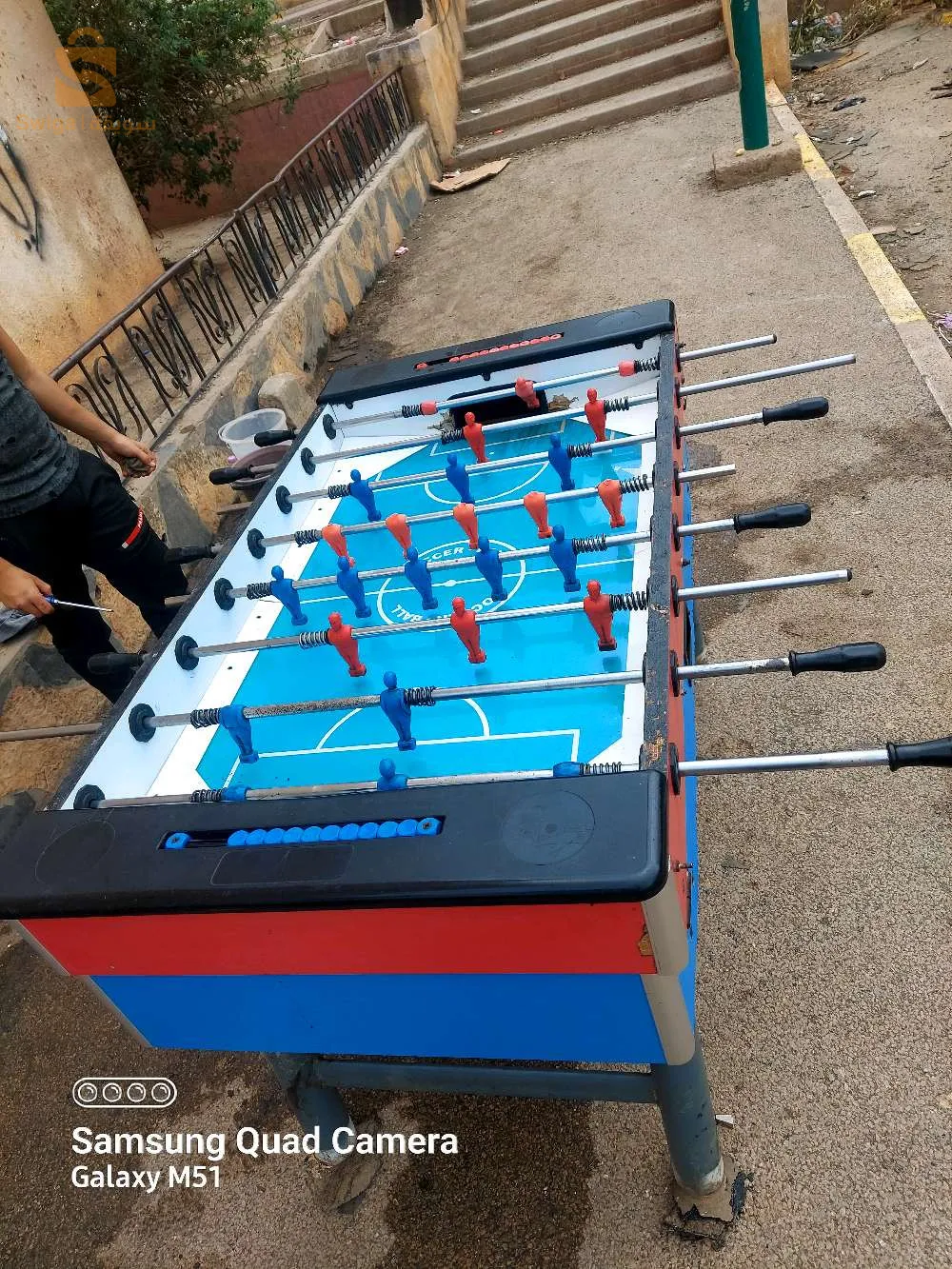 البليدة شفة