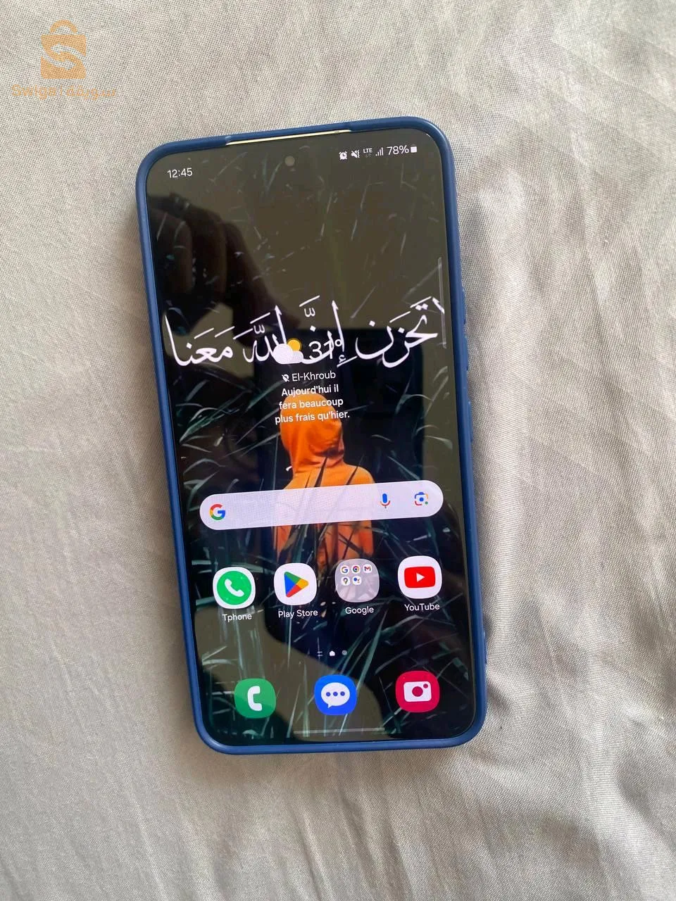 cité 1000 log bloc 26 number 23