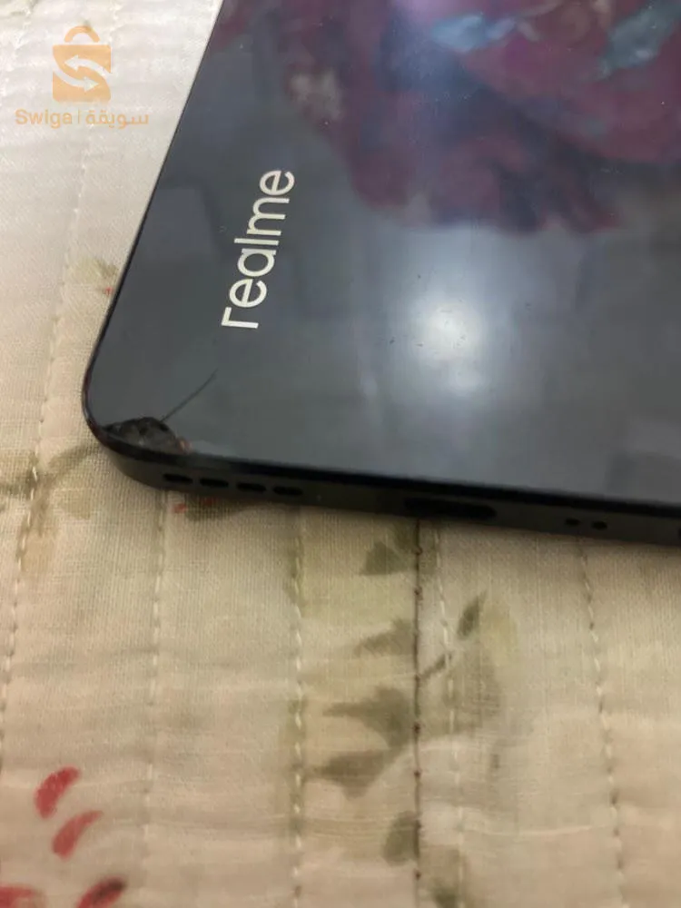 بوشاوي المركزي