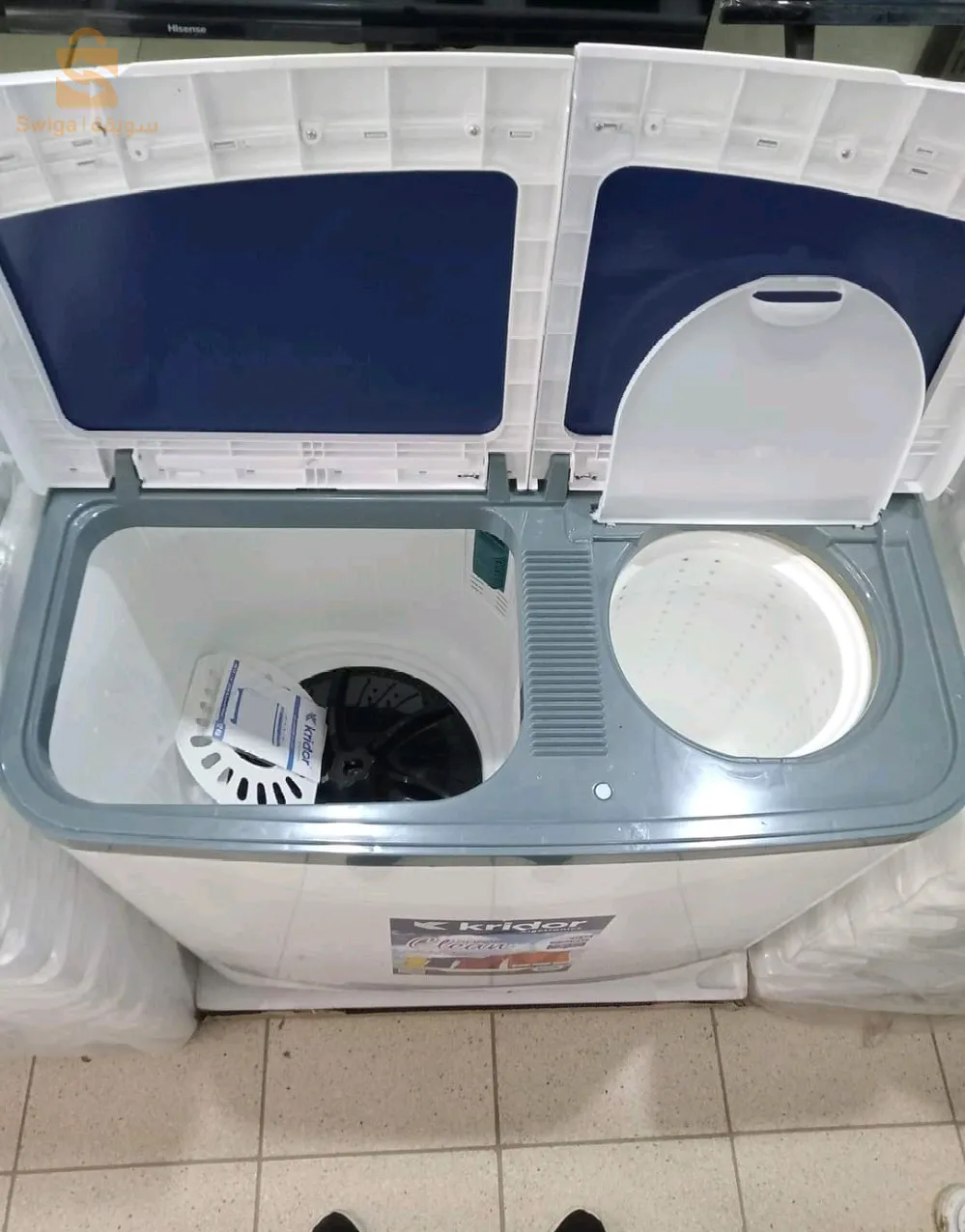 machine a laver Double bag KRIDOR 12kg