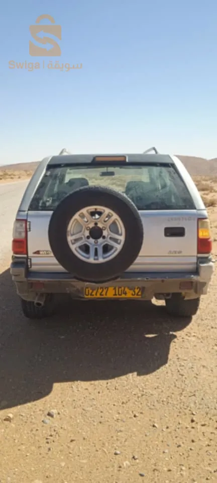 بوعلام. البيض