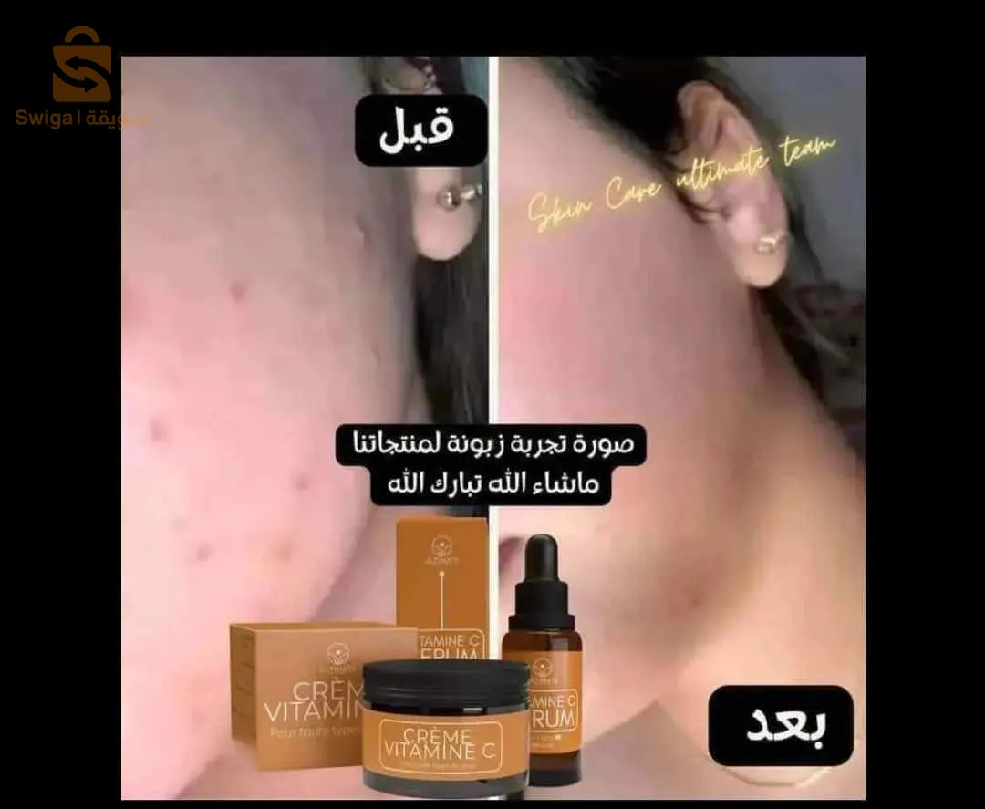 منتجات شاملة للعناية بالبشرة عضوية طبيعية💯الشرح مهم👇🏻