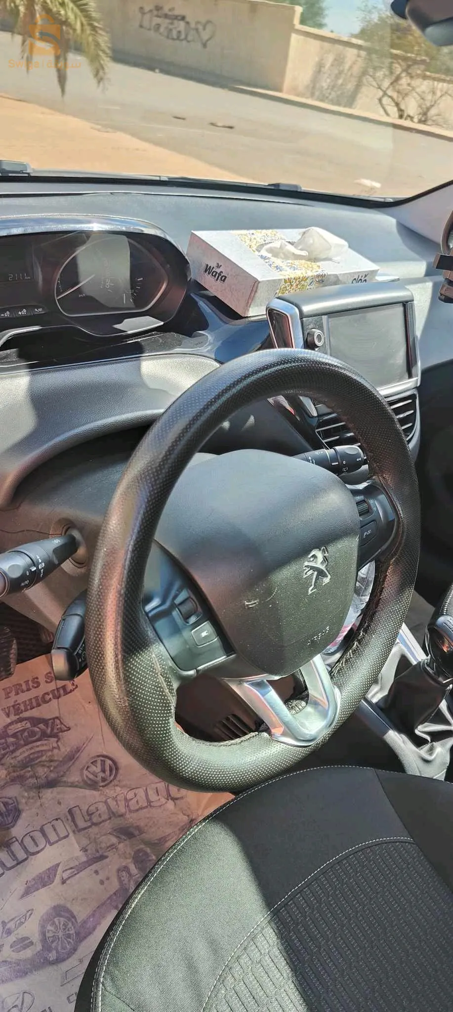 208 hdi année 2019