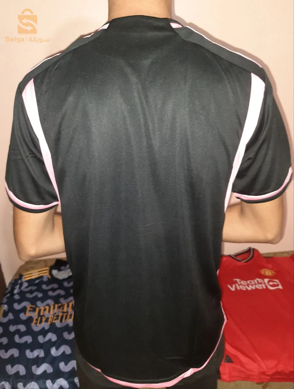جيجل