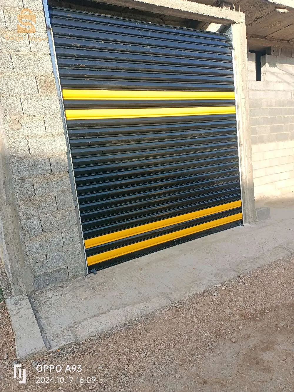 ابواب حديديّة