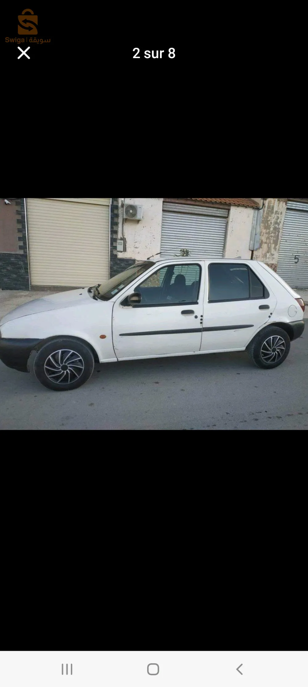 برج بوعريريج