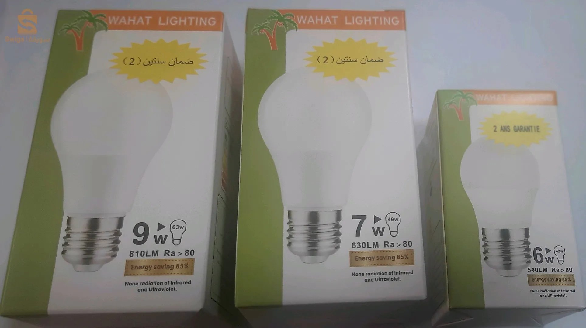 Lampe Led