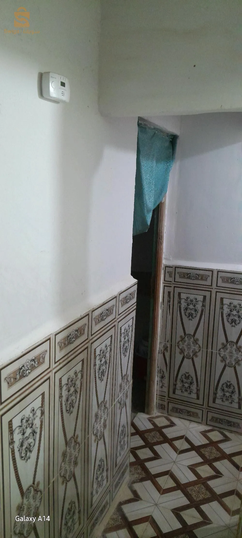 شقة للبيع