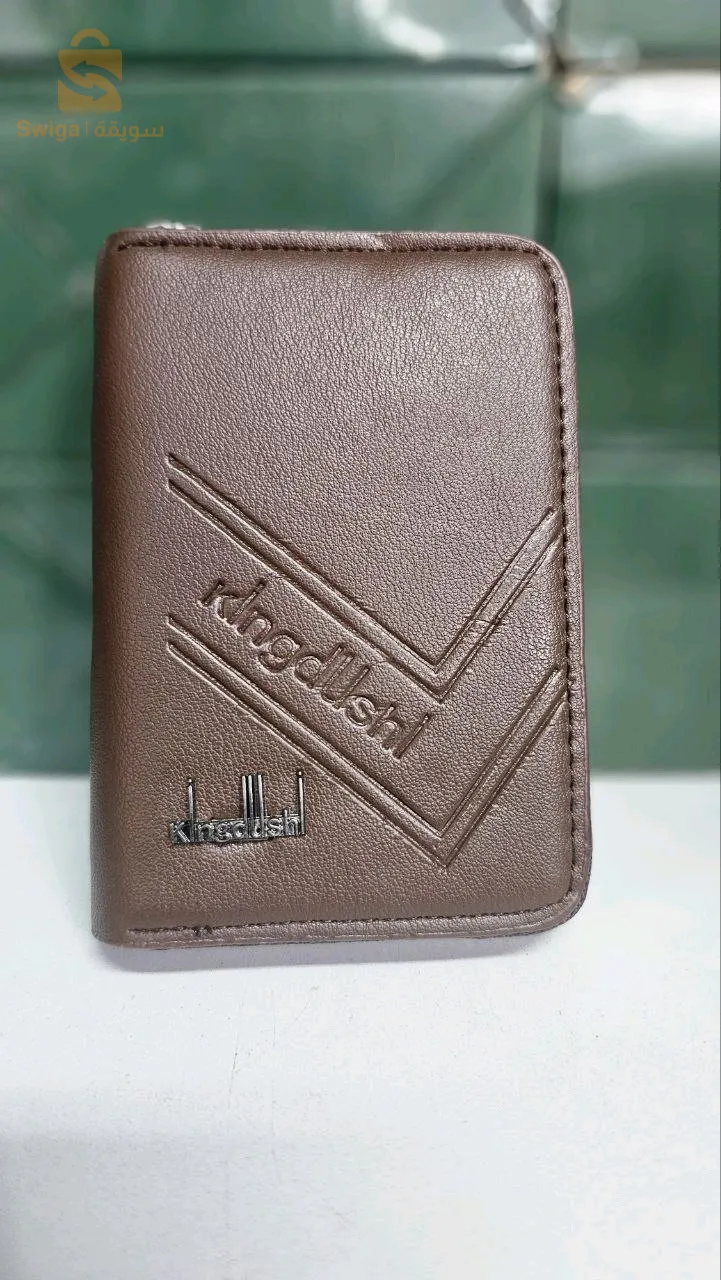 Portefeuille similicuir chic et pratique Pour homme ultra fin