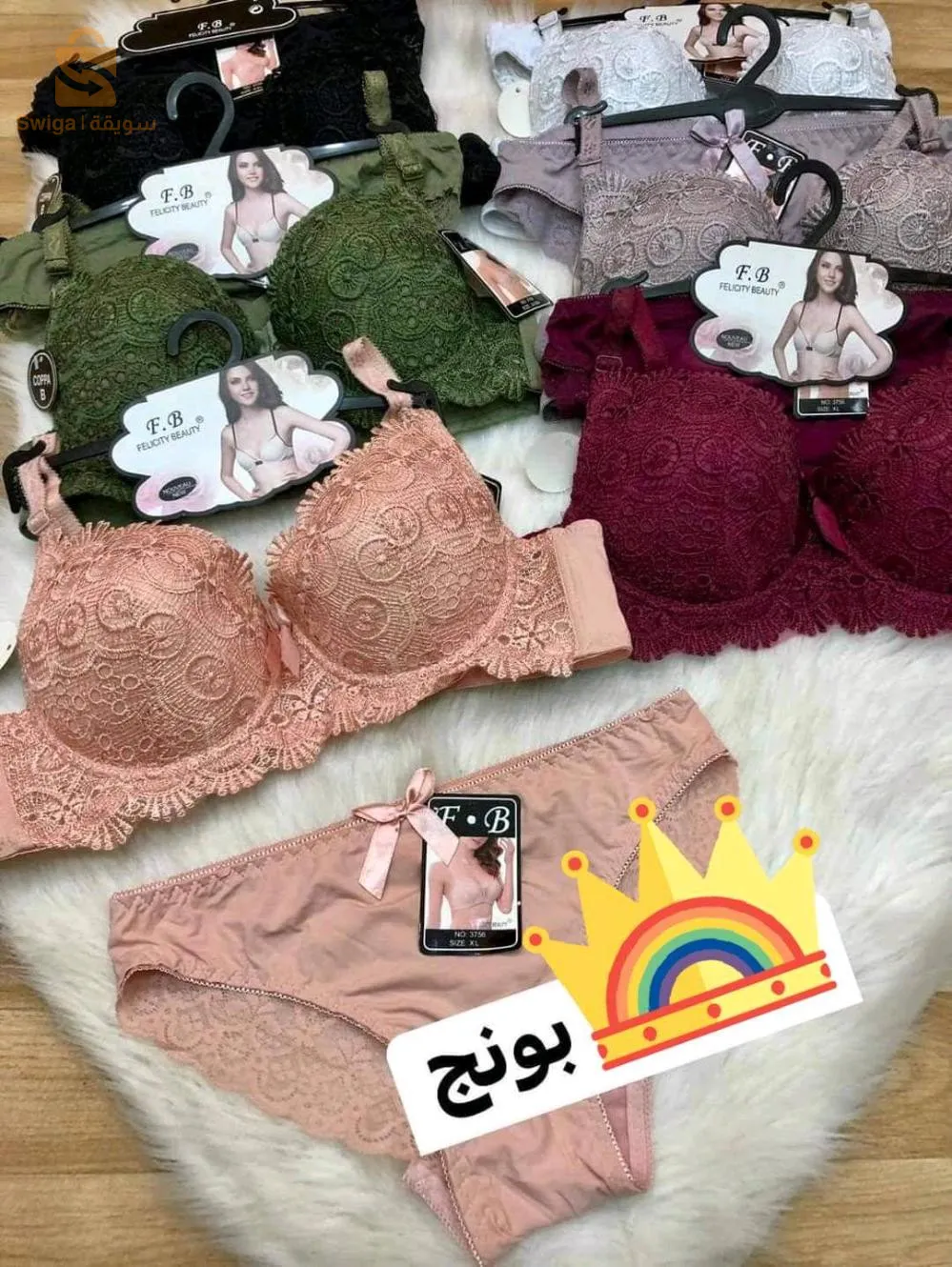 شويه من ليمودال تاع دوبياس لي متوفرين عدنا 😀😄😄 محل الملابس النسائية سيدي عمران فيهم بونج ودوبل محل وراء السبيطار جناب محل رابط للاحذيه و كاين توصيل  الجامعه و ضواحيهارقم 0665856781